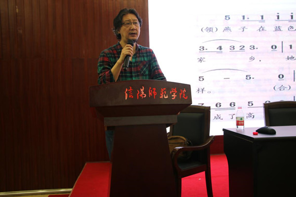 2017052417341114.jpg 3522vip浦京集团官网学术信息三则
