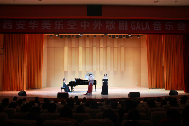 2016052314564722.jpg 西安华美乐空中外歌剧GALA音乐会走进我校