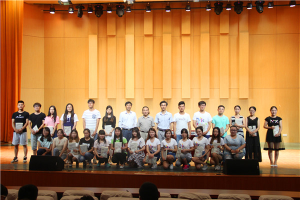 2016062017530389.jpg 浦京集团官网成功召开2016考研表彰及学年期末考试动员大会