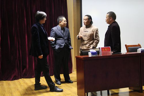 浦京集团官网成功举办博士校友论坛