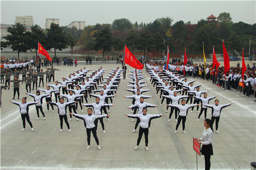 2016110914571123.jpg 浦京集团官网在新生广播体操比赛中夺冠