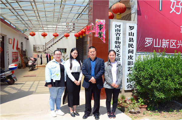2017042413341411.jpg 浦京集团官网研究生积极开展主题采风活动