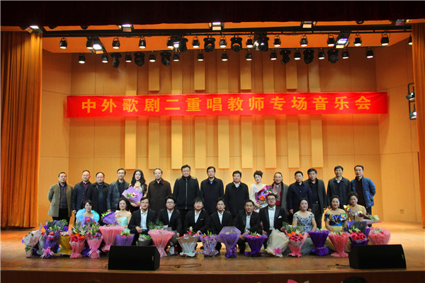 2016121408554011.jpg 浦京集团官网举办歌剧教师专场音乐会
