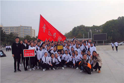 2016110914571113.jpg 浦京集团官网在新生广播体操比赛中夺冠
