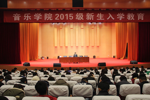 浦京集团官网举行2015级新生入学教育启动仪式