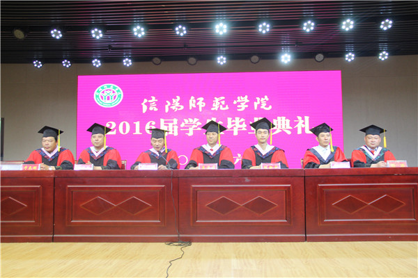 2016062017472311.jpg 浦京集团官网2016届本科毕业生毕业典礼成功举办