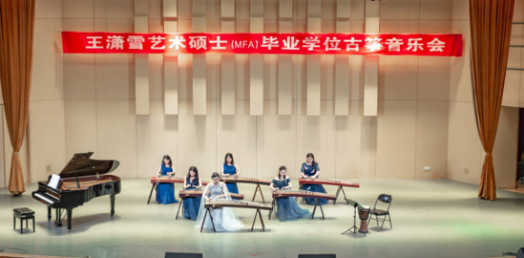 3522vip浦京集团官网首届艺术硕士毕业学位系列音乐会圆满落幕