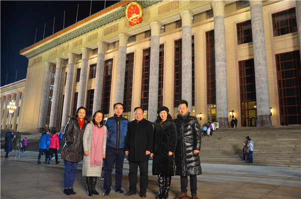2016122709515890.jpg 浦京集团官网与中央音乐学院、中国歌剧舞剧院开展交流合作