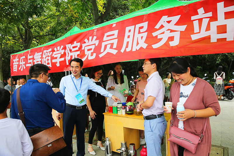 2017091110285821.jpg 浦京集团官网圆满完成2017级迎新工作