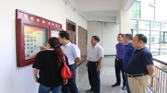 2017091417461111.png 南阳师范学院同仁来浦京集团官网交流党建工作
