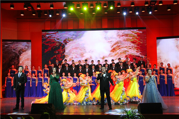 2016122911085716.jpg 浦京集团官网举办2017年新年音乐晚会