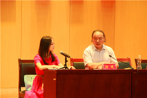 2016091815192098.jpg 浦京集团官网举行2016级新生家长见面会