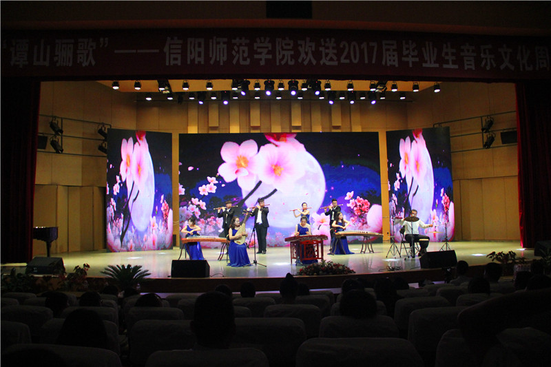 2017061209043513.jpg 浦京集团官网举办学生会欢送毕业生文艺晚会