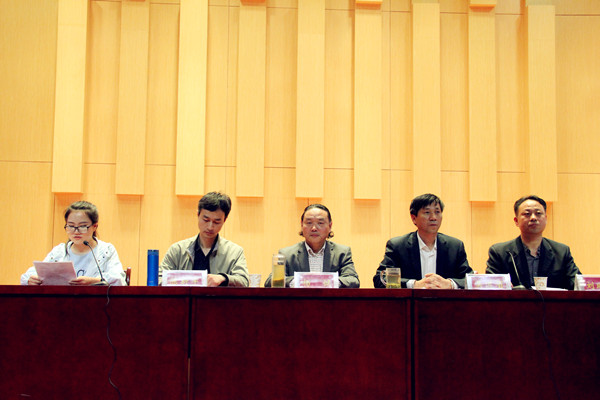 浦京集团官网举行大学生“文明修身 砥砺品行”主题教育活动启动仪式