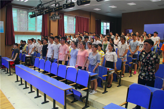 2016062019160249.jpg 浦京集团官网隆重举行音乐学院第十四期业余党校开班典礼