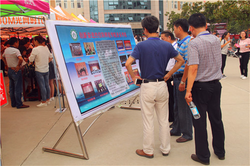 2016091216143644.jpg 浦京集团官网领导现场视察新生入学工作
