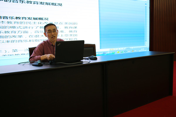 2017052417282879.jpg 3522vip浦京集团官网学术信息三则